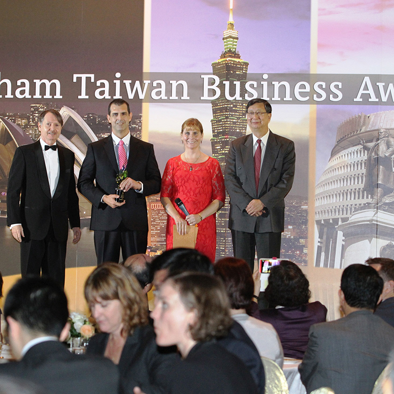 Australia Taiwan Business Excellence Award